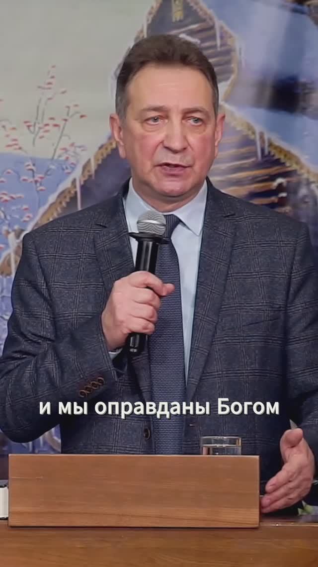 Христианин - счастлив человек🙌🏻 смотреть онлайн