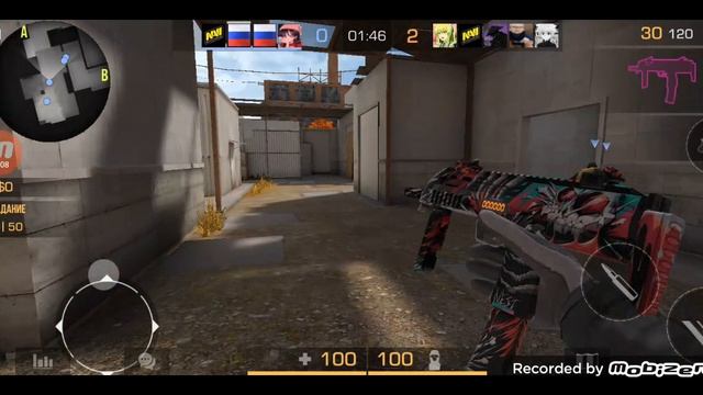 Я играю в старую версию Standoff 2