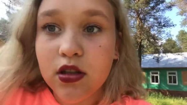 Влог/ еду гулять в лагерь ха