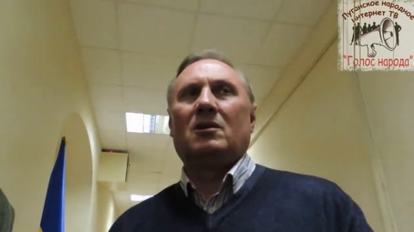 Выяснилось у кого отсас.....т регионалы Киев суд Ефремов Луганск