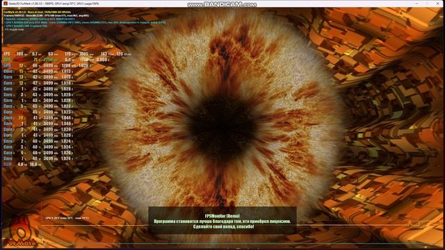 Palit RTX 4060 Dual OC смотреть онлайн