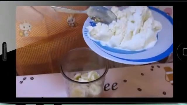 Кофейный коктейль смотреть онлайн