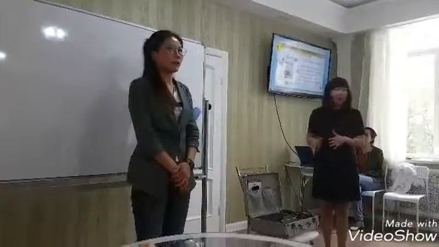 Презентация по БЭМ 1 ЧАСТЬ смотреть онлайн