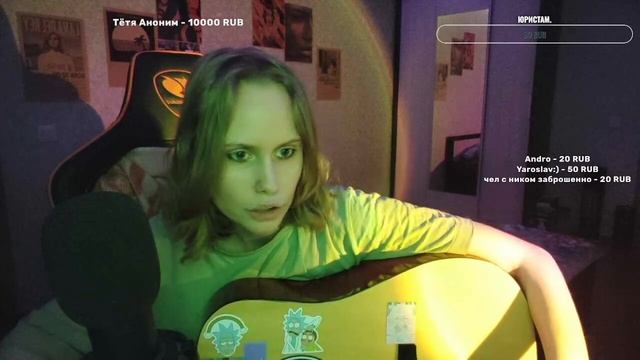 играю на гитаре, чай? смотреть онлайн