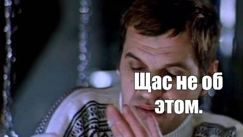 Они об этом не знали. смотреть онлайн