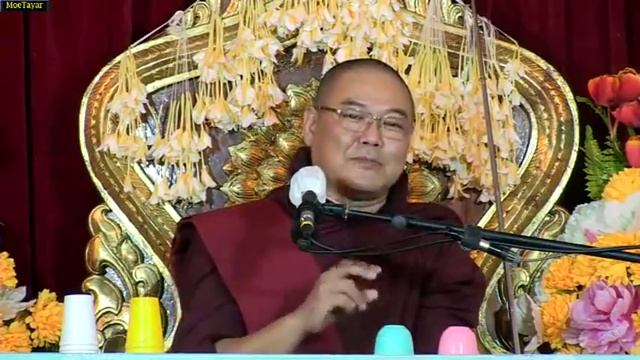 သံခိတၱသုတ္ ၁ တရားေတာ္ ဒယ္အုိးဆရာေတာ္ ဦးသုမဂၤလ ၂၆.၂.၂၀၂၀ ည смотреть онлайн