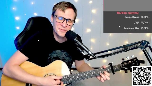 Макарский Антон - Колыбельная 🎶 кавер на гитаре и аккорды смотреть онлайн