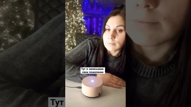 капсула времени