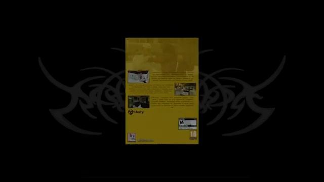 огузок хоррор музыка из меню и кассеты