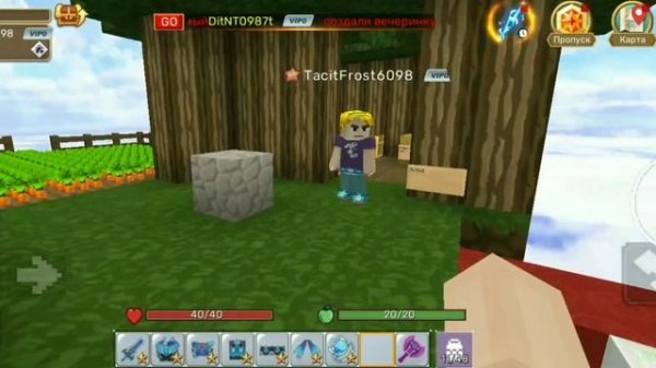 ПОДАРИЛ НУБИКУ ДОНАТНЫЕ РЕСЫ И ПОСМОТРЕЛ НА ЕГО РЕАКЦИЮ?! СКАЙ БЛОК БЛОКМЕН ГО! blockman go