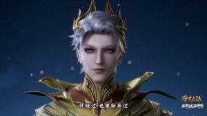 Anime Song | Soul Land | 战歌 — CoCo李玟 《斗罗大陆双神战双神》主题曲 Soul Land : the Battle of the Double Gods