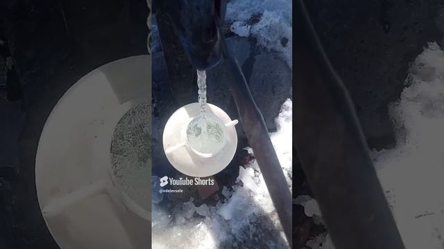 Колонка автомат ...😆😆😆 смотреть онлайн