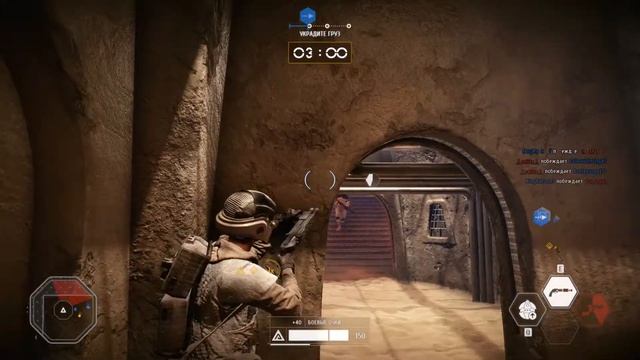 Star Wars Battlefront 2 MP #6 - Воин Вуки смотреть онлайн