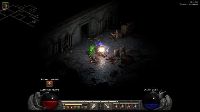 Diablo II Resurrected #9