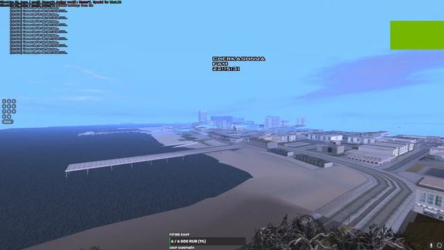 СТРИМ ARIZONA RP MESA//Ищем Клады// Ловля домов                #arizonarp