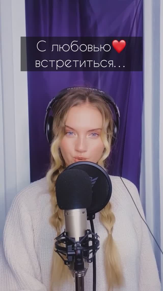 Звенит январская вьюга- Юлия Щербакова смотреть онлайн