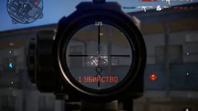 WarfacePts новая винтовка смотреть онлайн