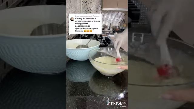 Сладкие домашние булочки к чаю.(1) смотреть онлайн