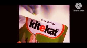 kitekat effects