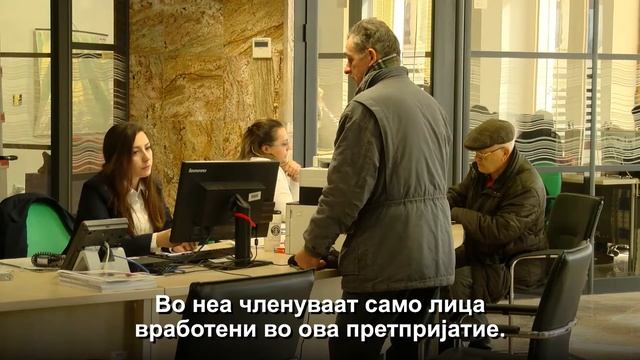 Му дошла сметка од 1.000 евра од „Водовод“ за дефект за кој никој не го информирал смотреть онлайн