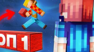 ΑΓΕΡΑ vs ΤΟП 1 Строитель