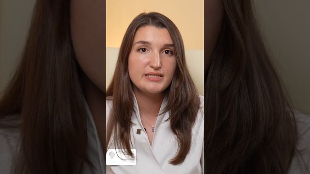 Что такое розацеа? #розацеа #дерматолог смотреть онлайн