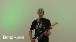 Песня про маму, очень хорошая..