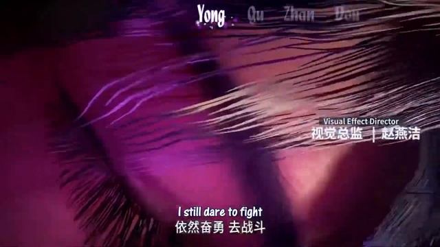 Soul lanh : douluo Dalu Song opening 3 sub (pinyin/eng/Sub) смотреть онлайн
