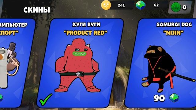 играю в бабл квас смотреть онлайн