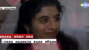 ЦЫГАНСКАЯ СВАДЬБА вера и олег 😻😂и тэрнэ тан бахталэ