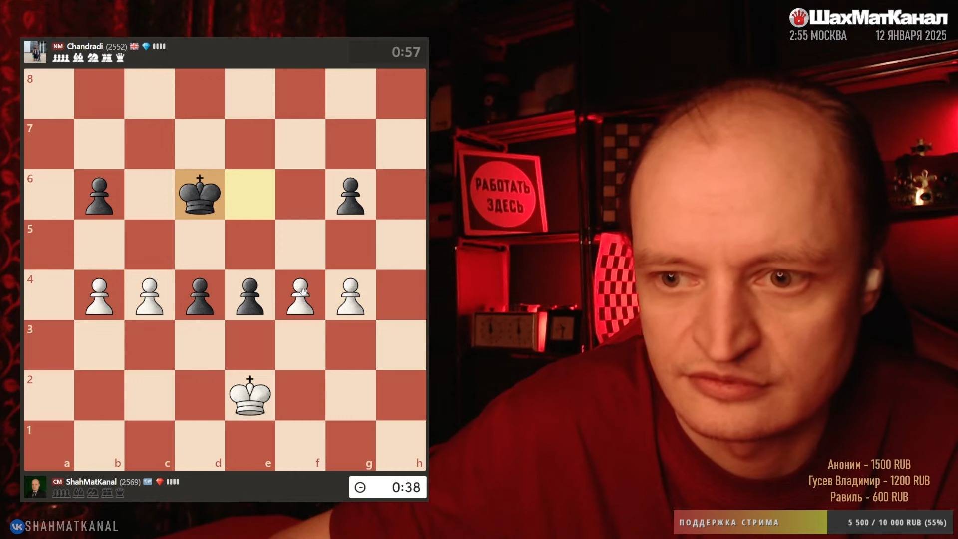 20250111 ПУТЬ к 2700 и ЗАДАЧИ со зрителями Chess.com СТРИМ ШахМатКанал Шахматы