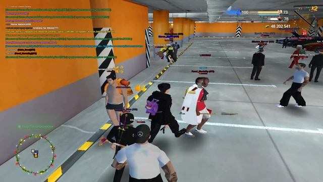 три смотреть онлайн