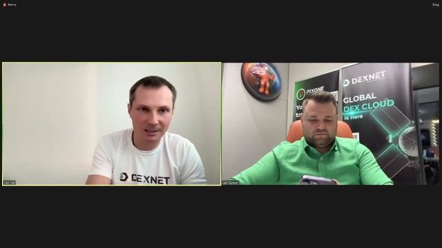 Технология DEXNET базируется на сети устройств DEXNODE первые сервисы DEX Cloud и DexSAFE