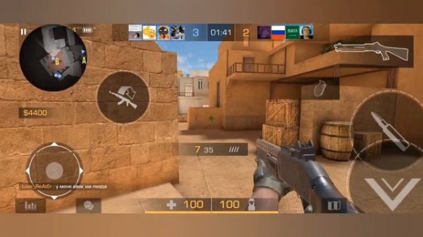 ИГРАЮ В ПЕРВЫЙ РАЗ В СТЭНДОФФ 2 (хочу керамбит)