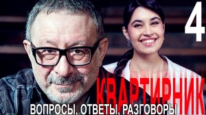 Анкудинова Диана