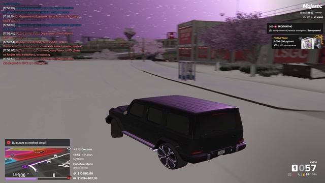 Grand Theft Auto V 2025.01.11 - 17.58.12.02.DVR смотреть онлайн