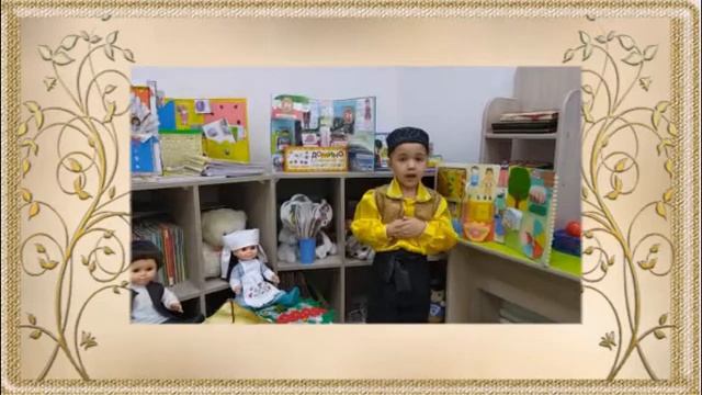 Ильдарханов Данир ДОУ8 смотреть онлайн