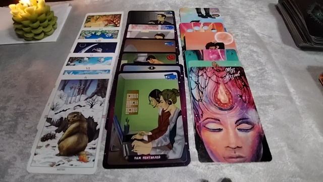 Таро прогноз на неделю: 13-19 января 2025 ✨🎄 по знакам зодиака смотреть онлайн