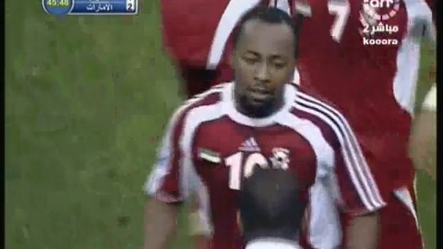 1-2 ksa vs ema.wmv смотреть онлайн