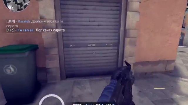 Hello I Crtical ops смотреть онлайн