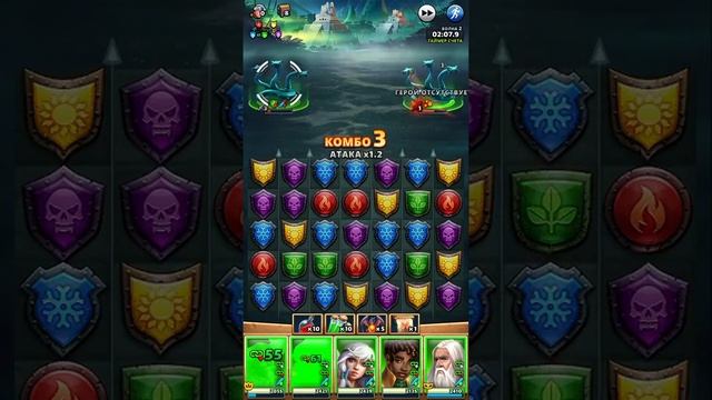 Хранители Телтока, Empires Puzzles, Империя пазлов, 13 этап смотреть онлайн