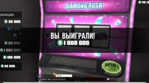 ВЫЙГРАЛ 1000 000 $ В КАЗИНО! GRAND CRIMINAL ONLINE (GCO)!