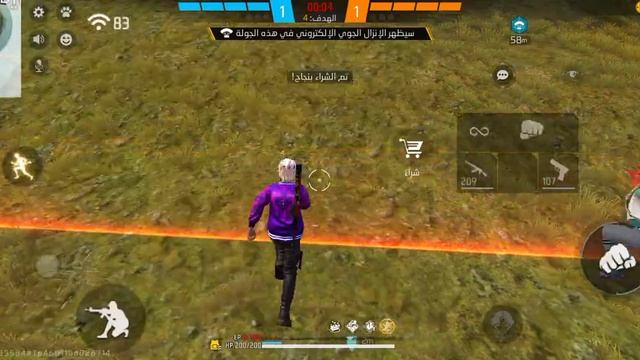 free fire смотреть онлайн