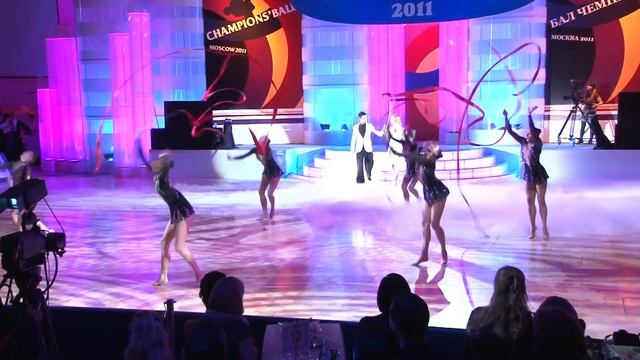 Бал Чемпионов 2011 смотреть онлайн