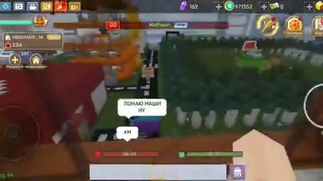 Выживание бати(с иванчаем 14) смотреть онлайн