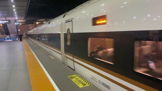 How Dangerous Are Chinese Bullet Trains? смотреть онлайн