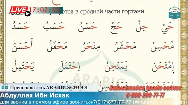 МАХРАДЖ ДЕВОЧКИ 2020 06.08.2020 год смотреть онлайн