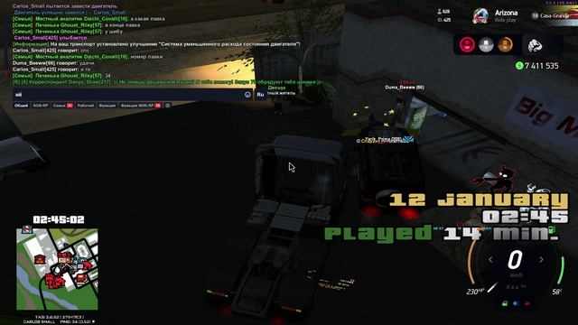 GTA_SA_MP 2025-01-12 02-34-38 - Trim - Trim смотреть онлайн