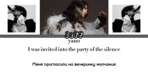 Jeff Satur - Black Tie (ENG/RUS) перевод на русский