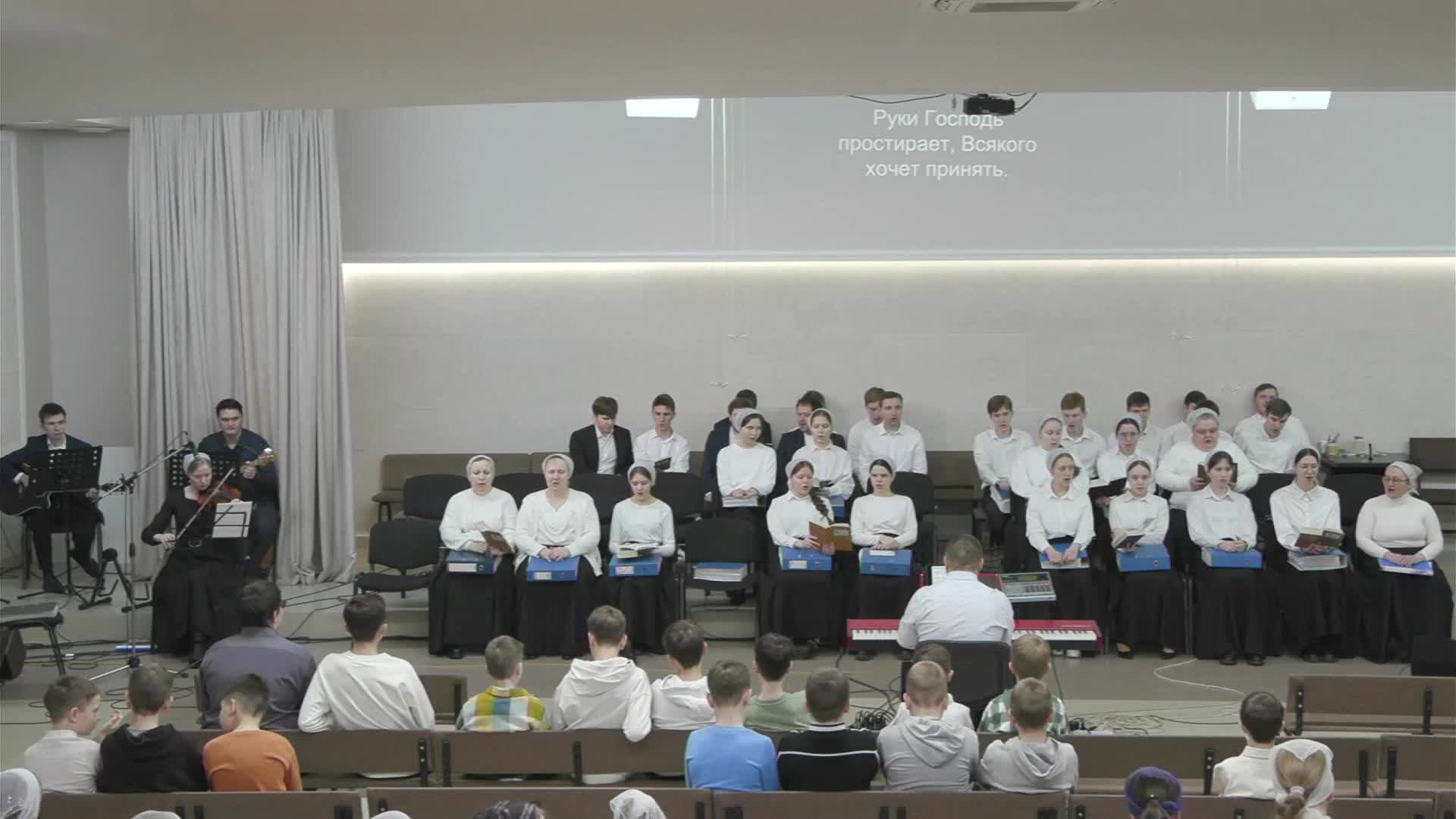 Воскресное 12.01.25 смотреть онлайн